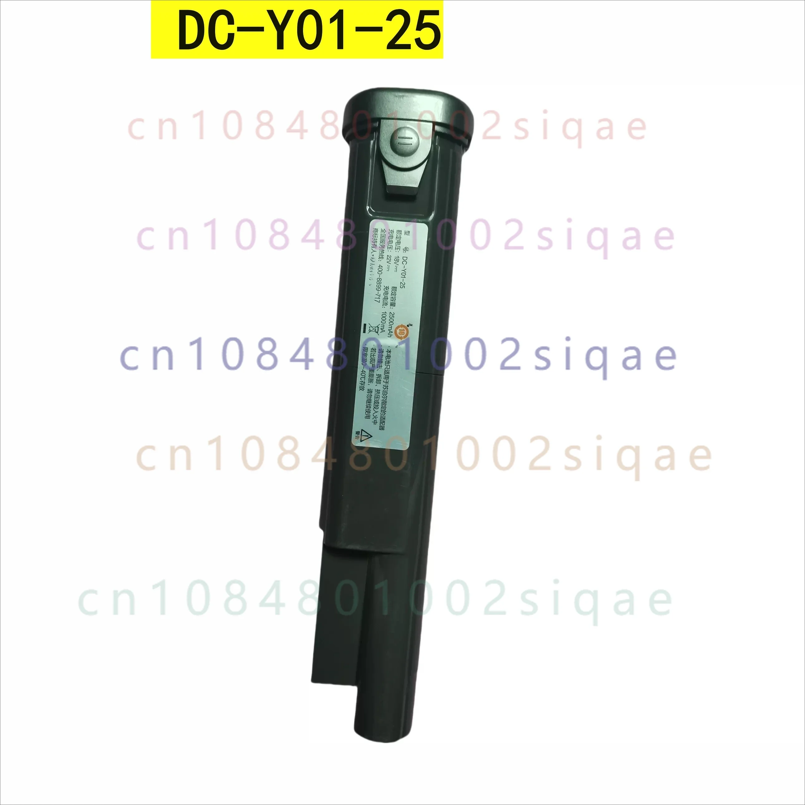 For supor xc03s57 vcs66-x7 evs-em2 dc-y01-25 vacuum cleaner lithium battery