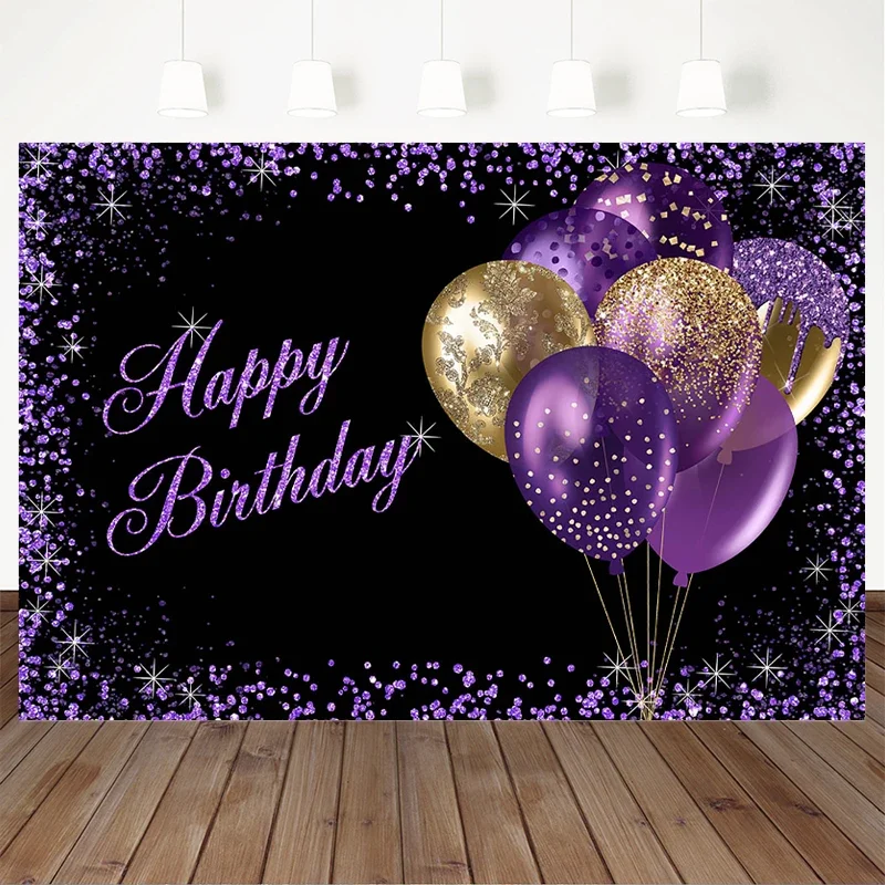 Mocsicka حفلة عيد ميلاد الديكور التصوير الفوتوغرافي خلفية سوداء مشرقة ستار بالون روز الفتيات مخصصة صور خلفية الدعائم #3