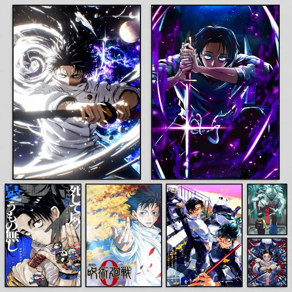 Anime Yuta Okkotsu Jujutsu Kaisen Poster Self Adhesive PP Wall Art HD Gaming Room Bedroom Living Room Decor Apartment Gift