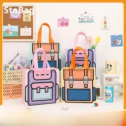 StoBag  Student's Non-woven Bag High-value Folding Eco-frien Storag Packaging Book Clothes Pupil School Appliance Wrapping Bags