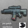 PVC-7
