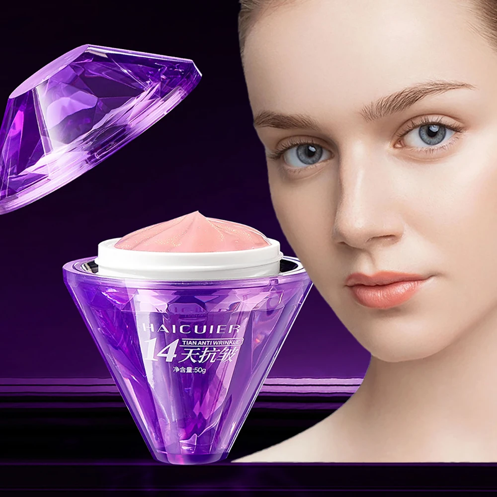 

50g Type III Collagen Cell Elastic Skin Pulling Cream Moisturizing Improve Dry Firming Lifting Rejuvenating Face Cream skincare