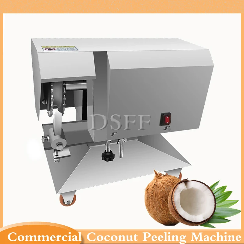 

Portable Shell Peeling Machine And Commercial Fast Multi Functional Coconut Shell Peeling Machine