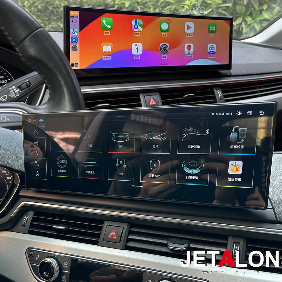 Radio Screen 14.9 Inch For Audi A4 A4L A5 B9 2016-2021 ID8 Android 14 Carplay Car Multimedia Player GPS Navigation Auto HeadUnit