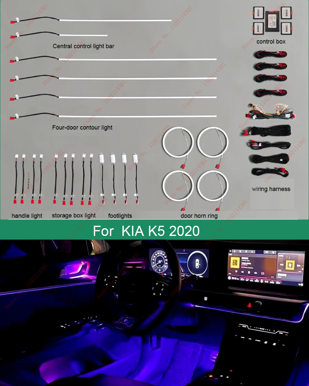 

Автомобильный окружающий свет Symphony для KIA K5 2018-2021, декоративная дверная ручка для интерьера автомобиля, переоборудованная атмосферная лампа