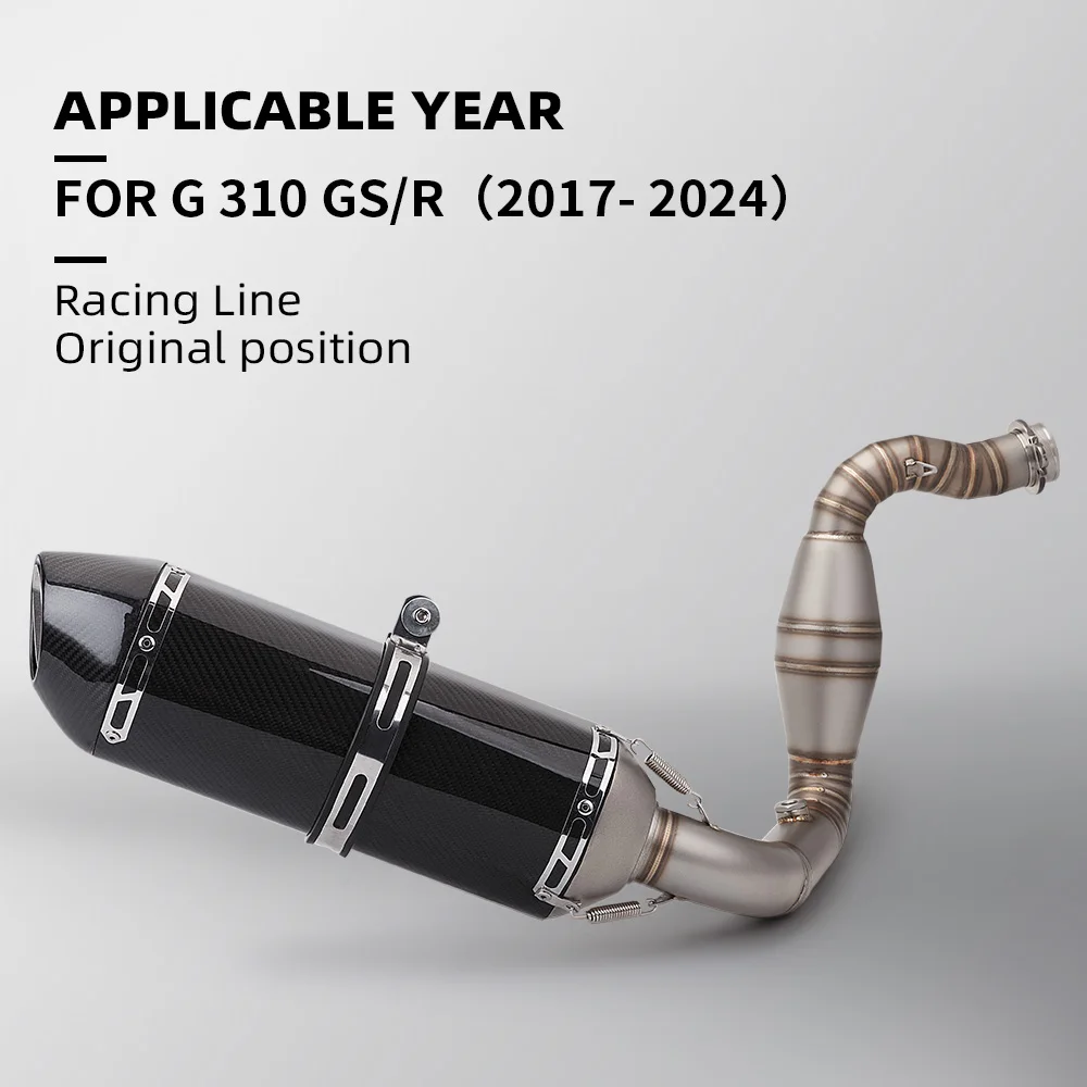 

Suitable for 51mm G310GS G310R G310GS motorcycle escape modification Silp On stainless steel front pipe escape system 2017-2024