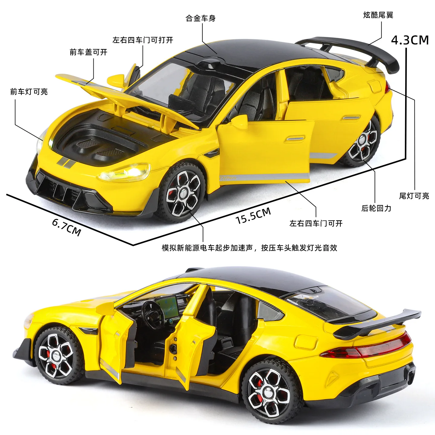 1:32 su7 ultra esporte carro liga escala modelo de carro diecast metal miniatura som & luz coleção crianças brinquedo