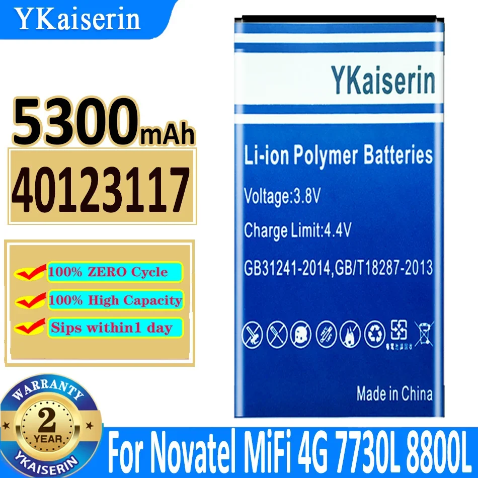 5300mAh Replacement Battery For Verizon Novatel Jetpack 7730L, 8800L - Reliable Power Source