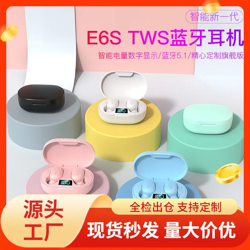 

E6S super long battery life true wireless in-ear TWS high sound quality e-sports Bluetooth headset