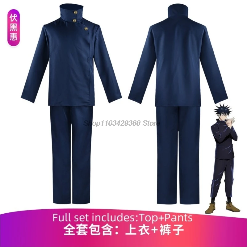 Jujutsu Kaisen Anime Cosplay Costume High School Uniform for Halloween Itadori Yuji Fushiguro Megumi Inumaki Toge 2024