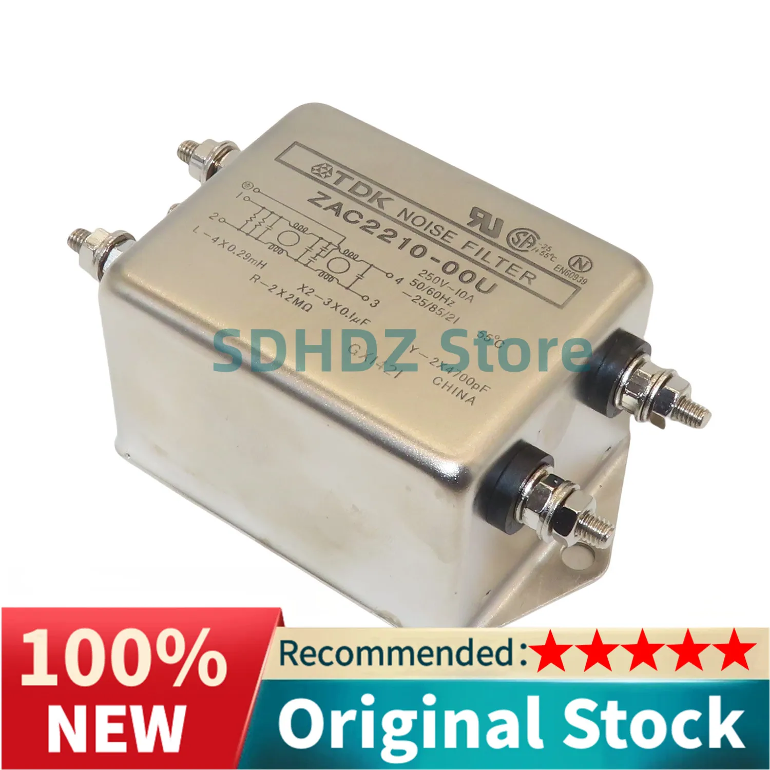 مرشح طاقة ، واي واي