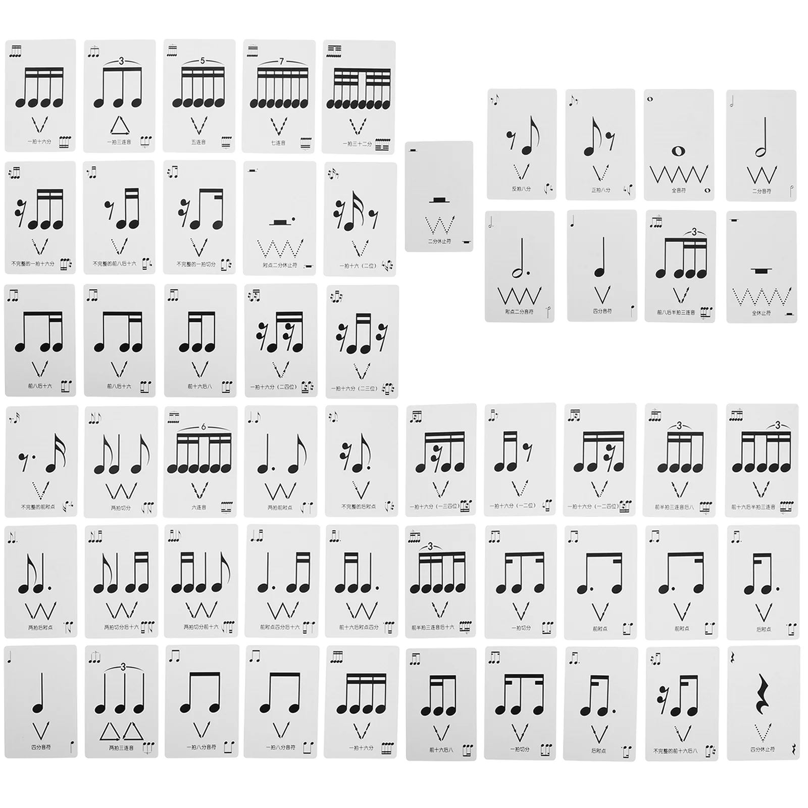 1 Box Music Rhythm Flashcards Set Rhythm Exercise Cards Music Theory Practice Tools Rhythm Training Cards Note Training Cards fo