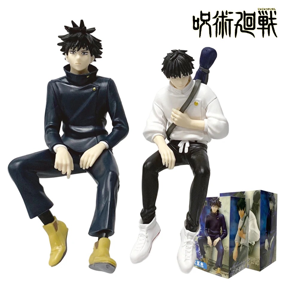In Stock Jujutsu Line Okkotsu Yuta Fushiguro Megumi Acchion Figre Ornaments Model Anime Merchandise