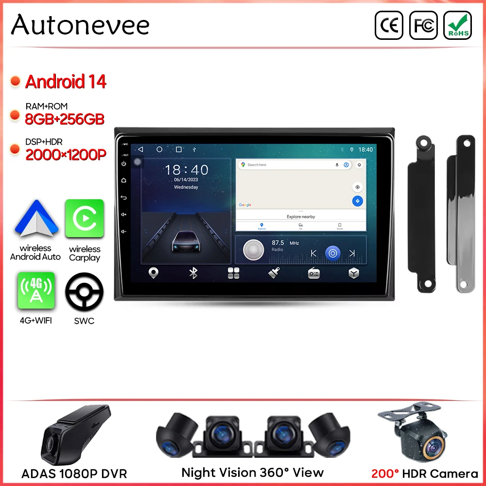 For GAC Trumpchi M8 2020 - 2022 Car Radio Carplay GPS Navigation Android Auto Screen 4G BT Wifi Stereo Multimedia Player No 2din