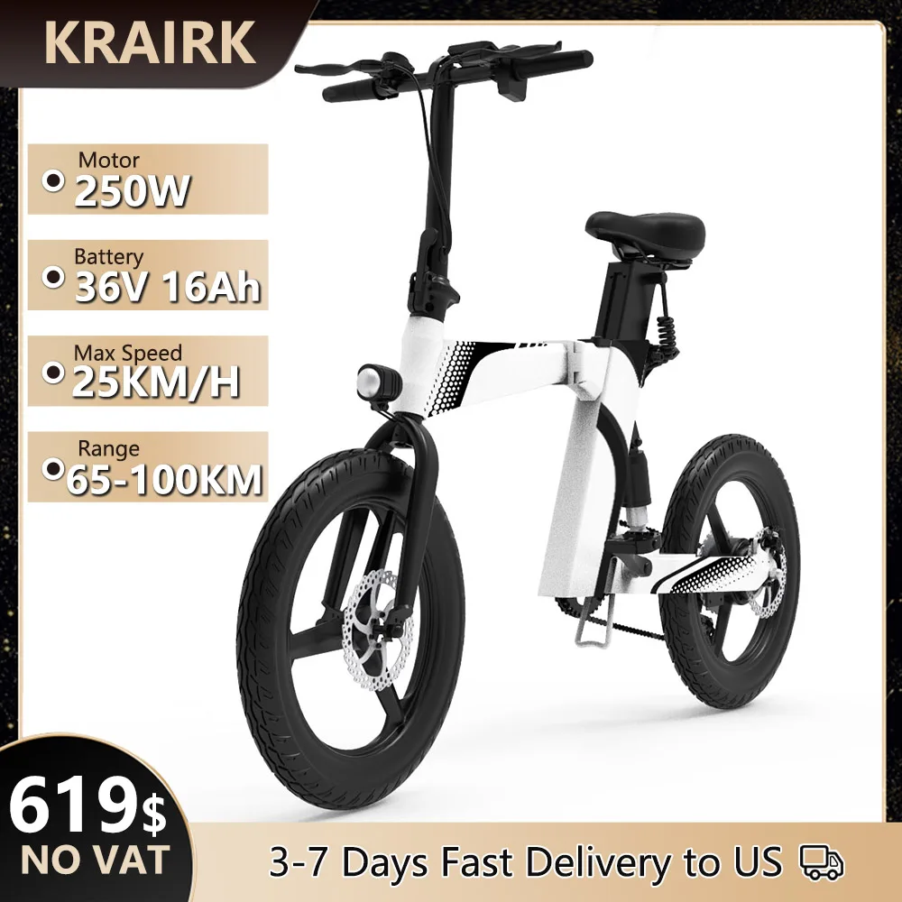 

Z7 250W Electric Bike 36V 16AH Battery 25KM/H Top Speed 20inch Tire 7 Speed Foldable Electric Bicycle for Adults US Stock