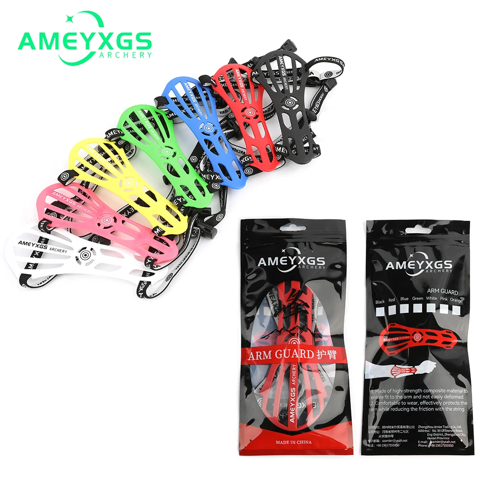 AME Archery Arm Guard Shooting Arm Protector TPE Durable  Forearm Wrist Protector with Adjustable Elastic Straps for Training