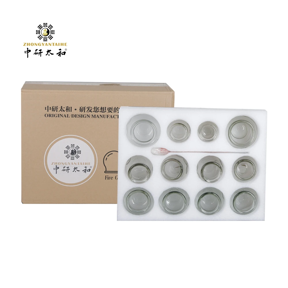 Zhongyan Taihe Fire Glass Cupping Therapy Set Beauty Health Gua Sha Suction Cup for Body Vacuum Massage Jars Set of 12Cans