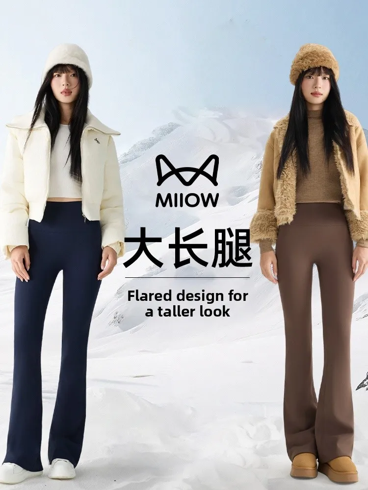 Hoge Taille Fce Gevoerde Yoga Broek Dames Herfst Winter Warm Casual Uitlopende Ark Broek Afslanken Elastische Boting Broek