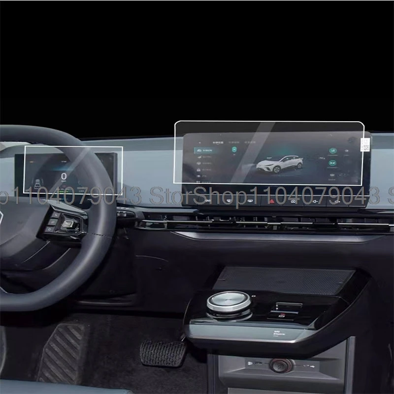 Tempered Glass Screen Protector for MG mulan MG4 2022 2023 Car Infotainment Radio GPS Navigation Dashboard anti-scratch Film 