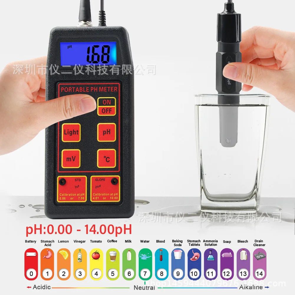 For PH8424 acidity meter water quality pH meter ORP redox, aquarium aquarium aquaculture water quality monitor analyzer