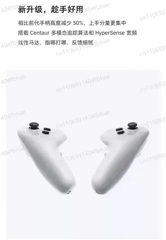 4 Ultra Left Right Controller for All-In-One Headset Virtual Reality Handle Accessory Replacement Parts