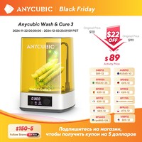 ANYCUBIC Wash & Cure 3  4 Liters Large Volume Washing Curing 2-in-1 Machine For SLA LCD DLP Resin 3d Printer For Photon Mono 2