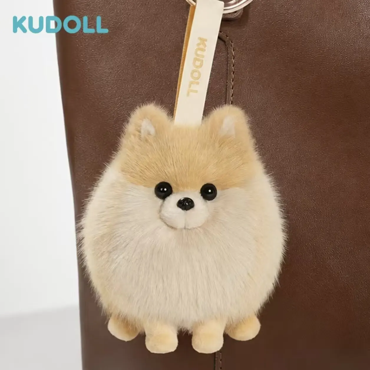 Kudoll Plush Pomeranian Dog Keychain Cute Fluffy Animal Doll Bag Pendant Exquisite Birthday Gift For Adults