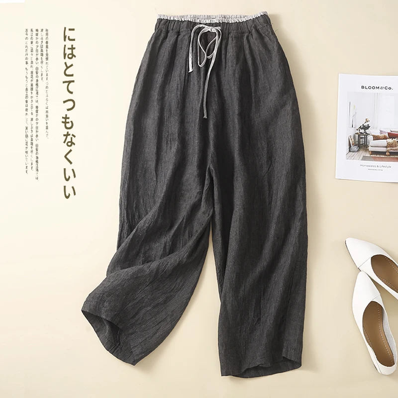 กางเกงฮาเร็มผู้หญิง เอวสูง ความยาวเก้าส่วน มีเข็มขัด ดีไซน์ผ้าต่อกัน ผ้าลินิน ใส่สบายสำหรับฤดูร้อน รุ่นบาง ใส่ได้หลายโอกาส