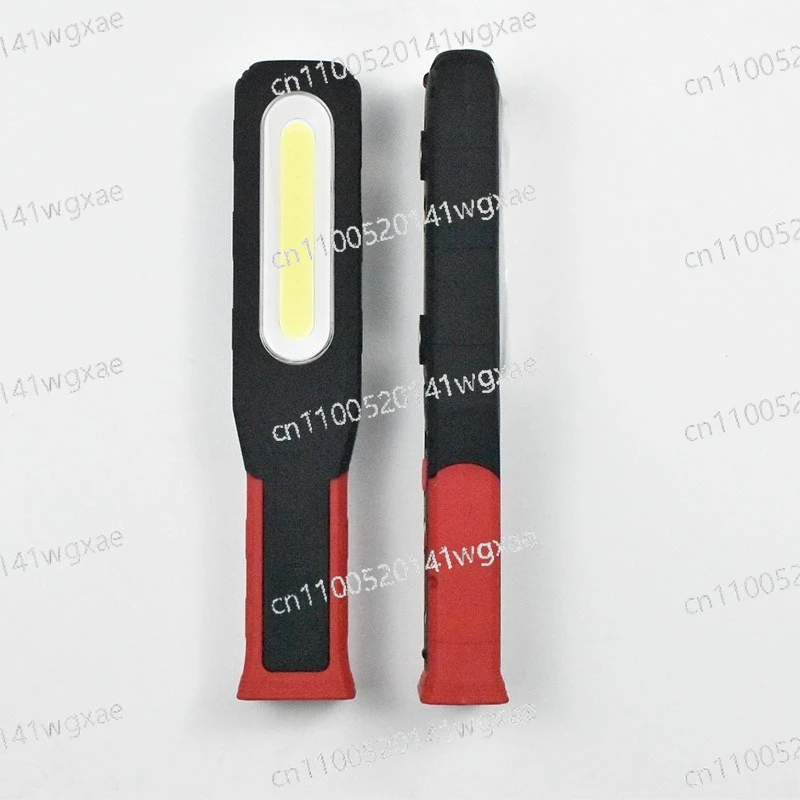 Slim COB LED Work Light with Magnetic Base, Portable Repair Lamp for Outdoor Camping & Emergency Use