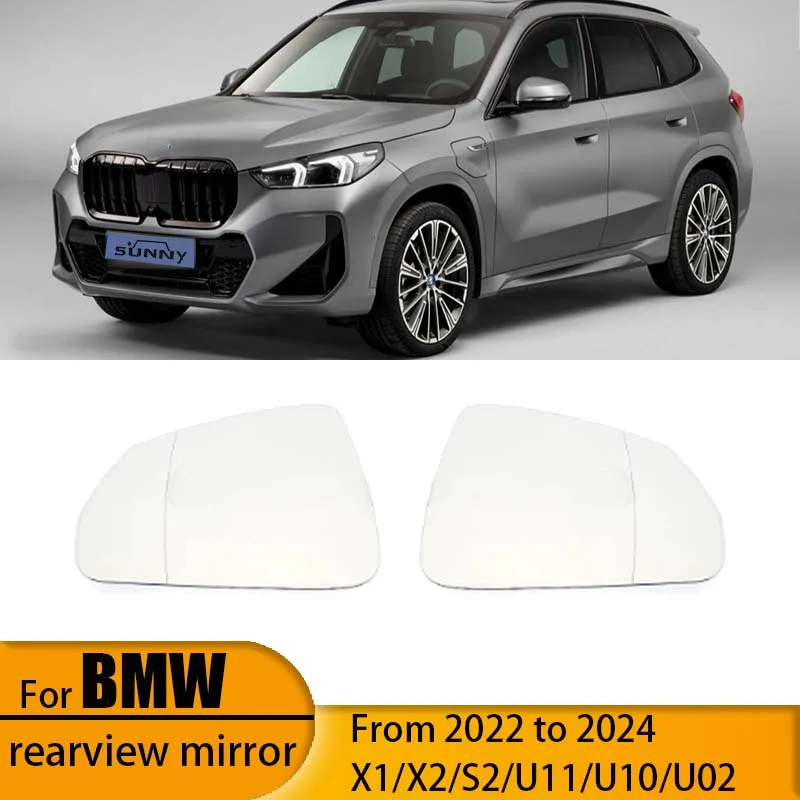 

For 22-24 BMW X1 X2 S2U11 U10 U02 Car Heated Reversing Mirror Reflector