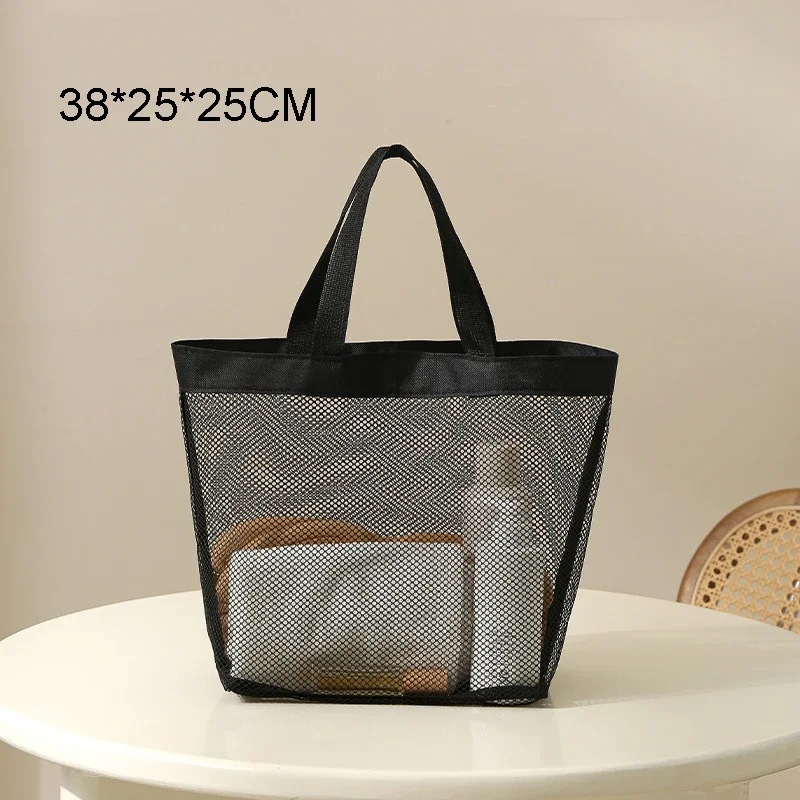 Minimalist Large Capacity Mesh Beach Bag Mesh Toiletry Bag Outdoor Breathable Visible Cosmetic Bag