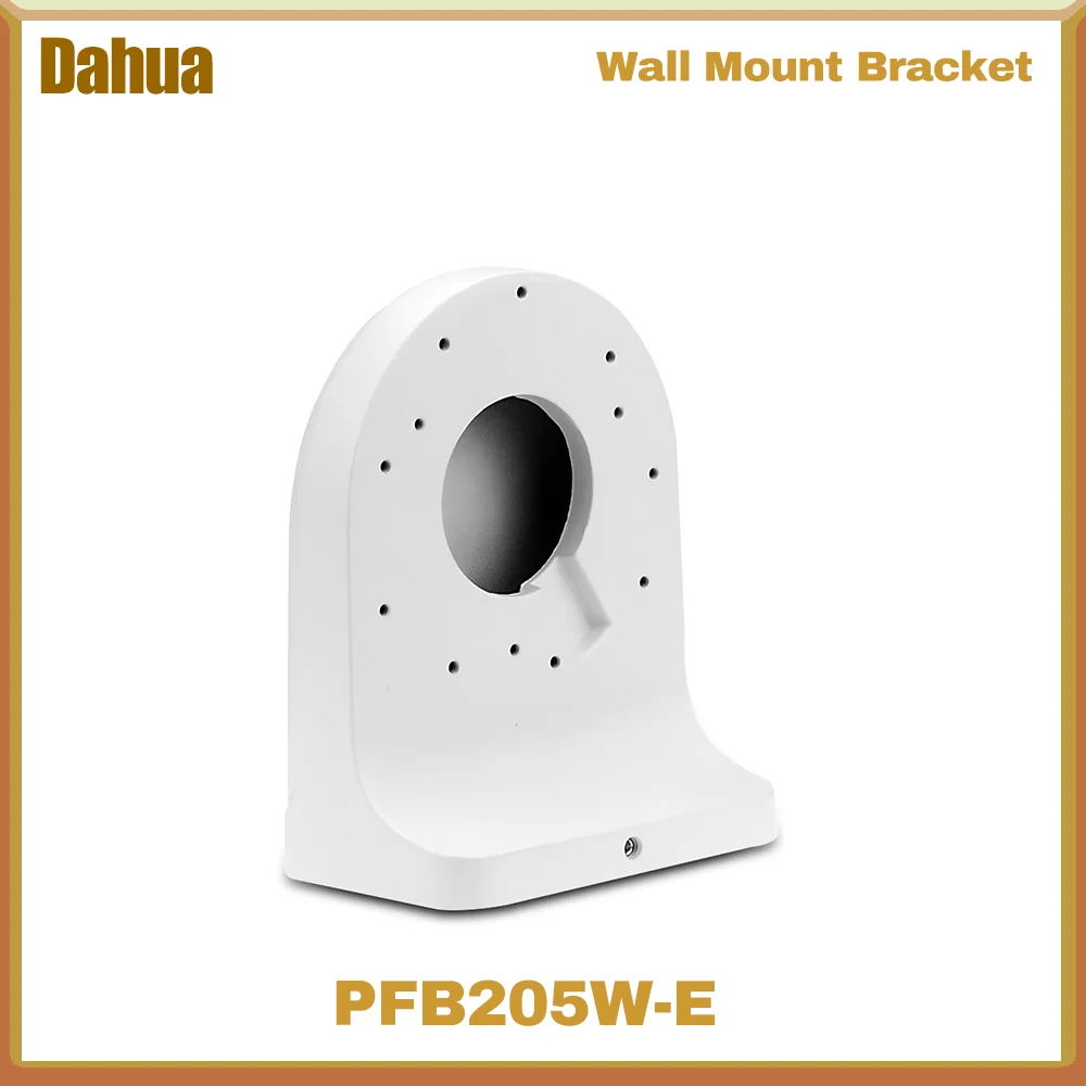 Dahua PFB205W-E Wal… - image