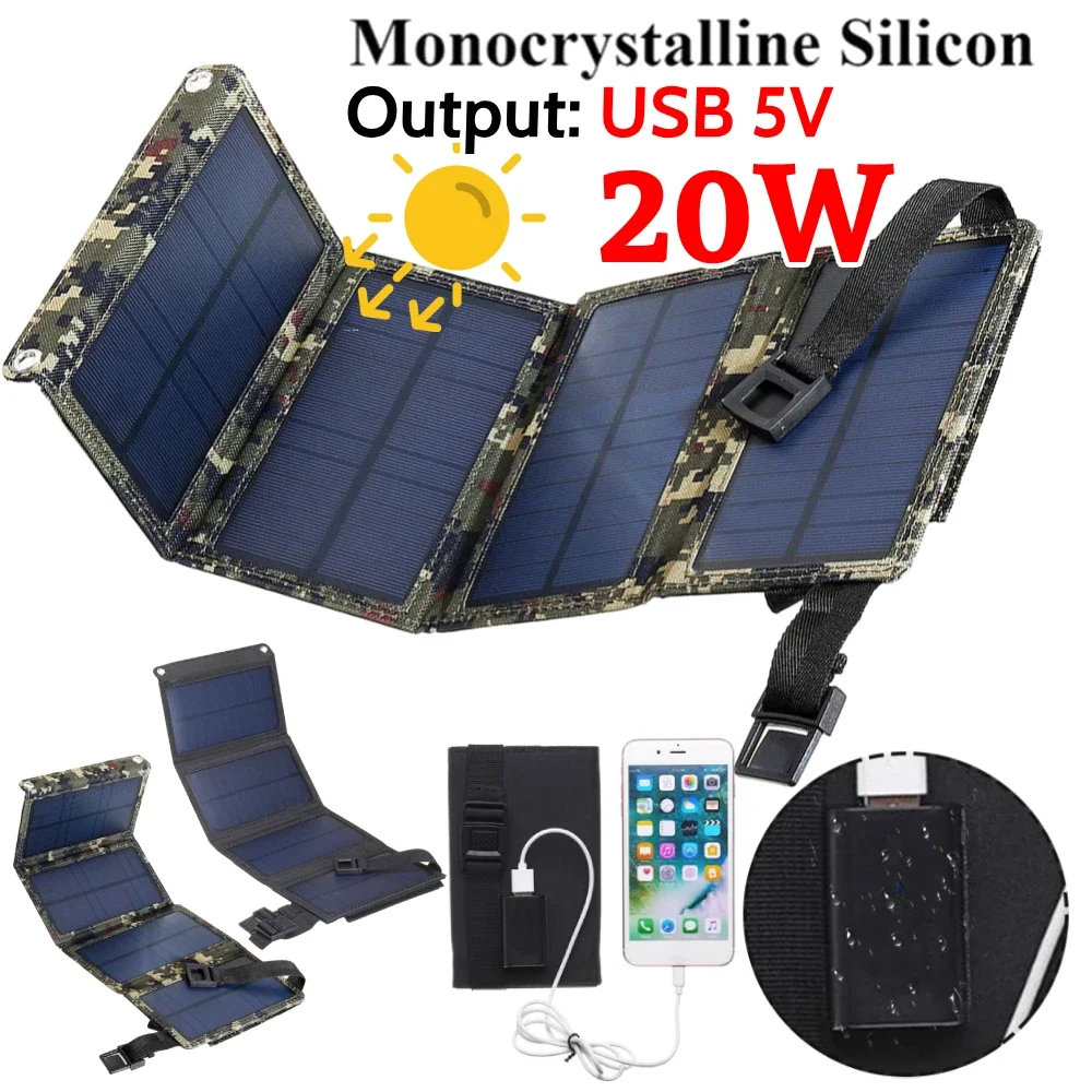 20 واط طوي مجموعة اللوحة الشمسية IP65 مقاوم للماء شاحن بالطاقة الشمسية قابل للطي USB 5 فولت الناتج محطة الطاقة الشمسية للتعتيم خارج الشبكة #6