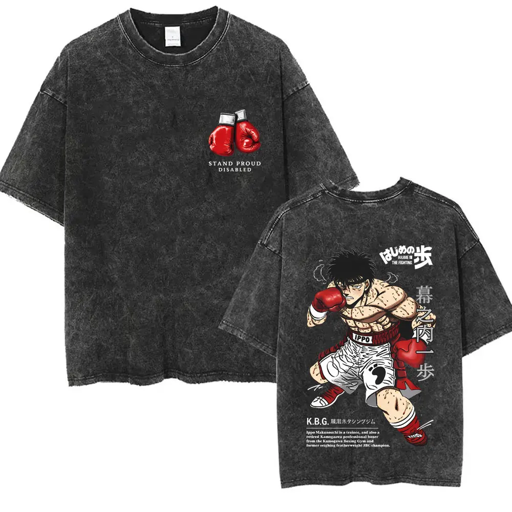 

Washed Vintage Anime Hajime No Ippo Makunouchi KGB T-shirt Kamogawa Boxing Gym T Shirt Men Women Retro Cotton Oversized T-Shirts