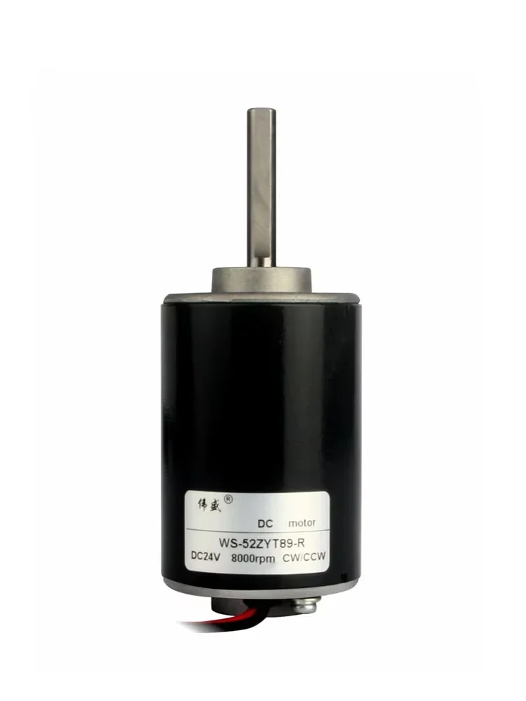 12V 24V 30W Gleichstrom motor kann cw ccw großes Drehmoment leise Hochgeschwindigkeits-Miniatur motor mit einstellbarer Drehzahl