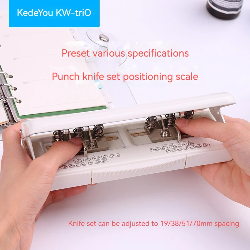 Kw-Trio 조정 가능한 6홀 데스크탑 펀치 펀처(A4/A5/A6/A7/B5/개인용/데스크팩스 다이어리 플래너 오거나이저용) 10매 용량