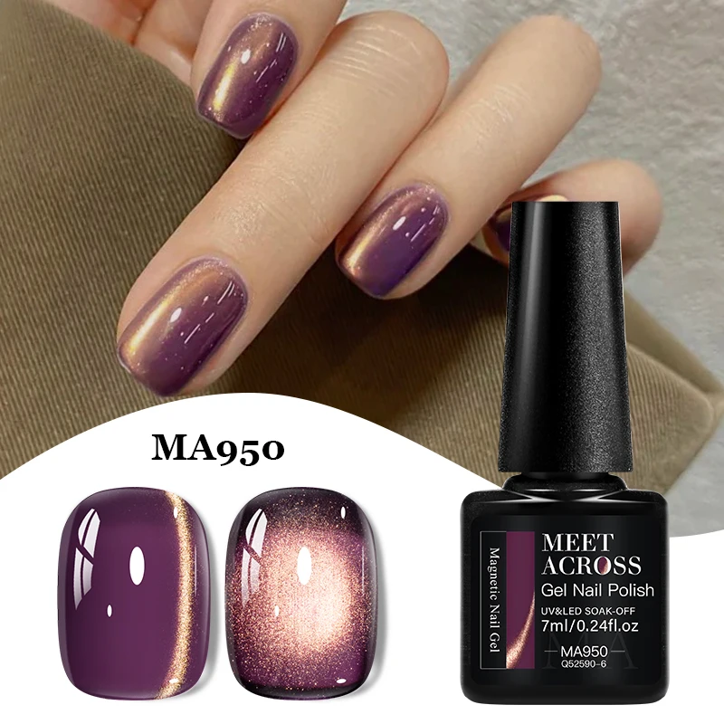 

Plum-colored Cat Magnetic Gel Nail Polish Glass Beads Effect Semi Permanant Soak Off UV LED Gel Varnish Nail Art Design Decor