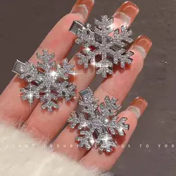 2pcs Sliver Snowflake Hair Clip Women Girls Sweet Bangs Side Clip Glitter Shiny Edge Hairpins Christmas Xms Headwear