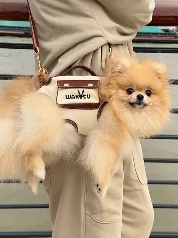 

Portable Breathable Dog Harness Leash Pet Backpack Single Shoulder Outdoor Travel Carrier for Cats And Dogs Non Waterproof