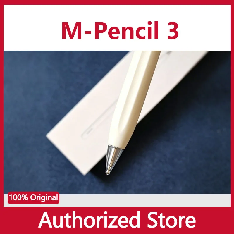 オリジナル Huawei M-Pencil 3 スタイラス matepad タブレット