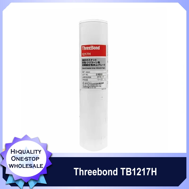 Threebond TB1217H  Quick-drying Pressure-resistant and Oil-resistant Sealant Japan Original Product