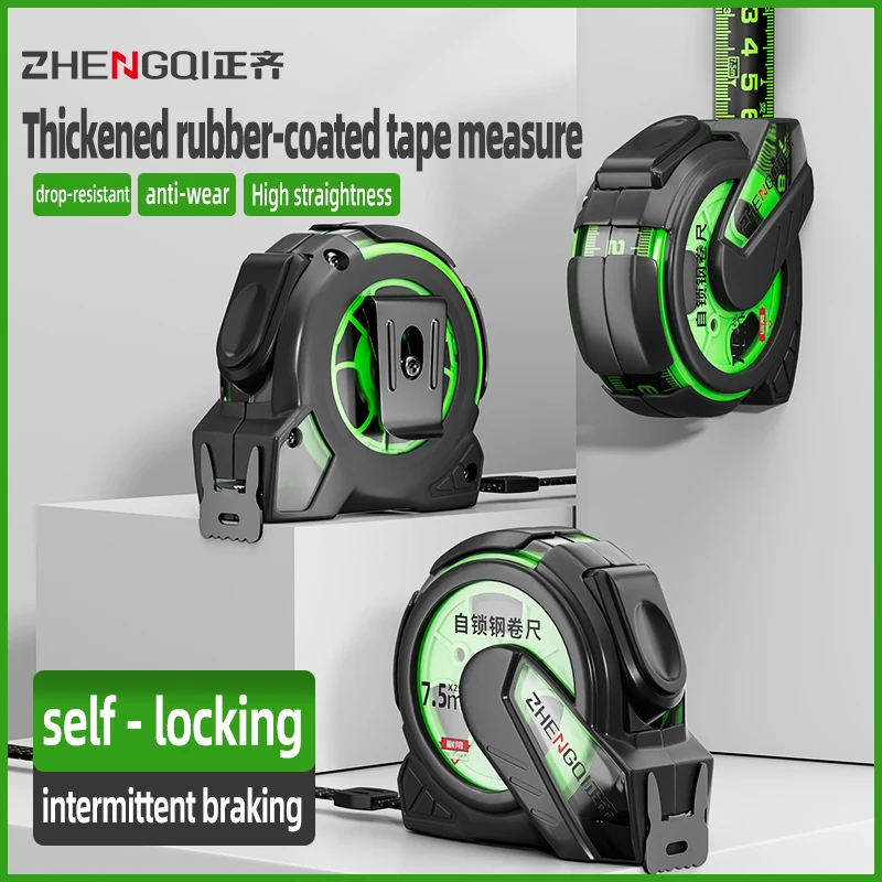 

High Precision Tape Measure Thickened Self-lock Tape Measure Wear-resistant Tape Measuring Tape Portable Gauging Tools for Home