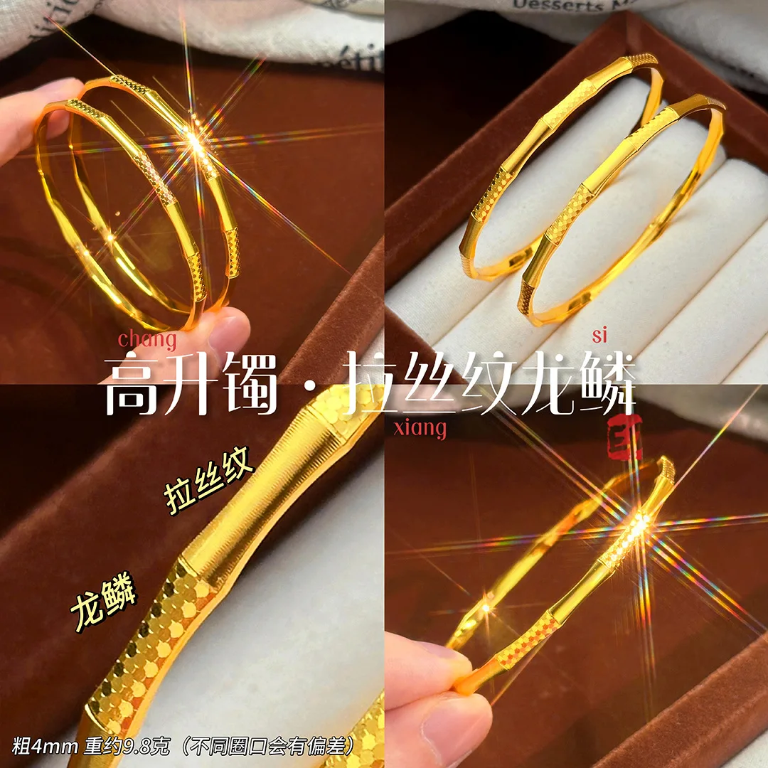 جديد 924K الذهب الحقيقي 4n التنين مقياس نحى الخيزران سوار الذهب مخزن AU9999 المرأة الذهب الخالص خاتم الذهب سوار