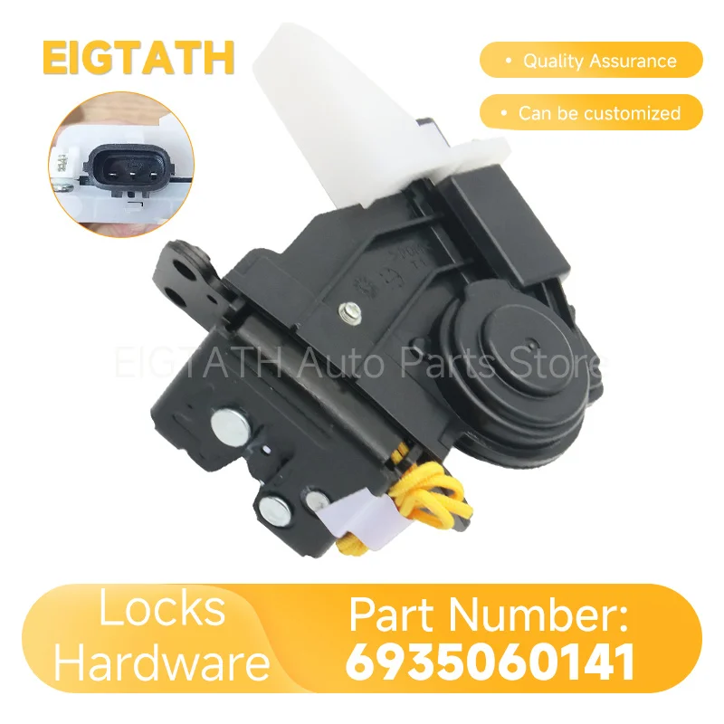 Tailgate Lock Actuator Assembly 69350-60141 For Toyota Land Cruiser J200 Lexus LX570 URJ201 2007-2021 Car Spare Parts 6935060141
