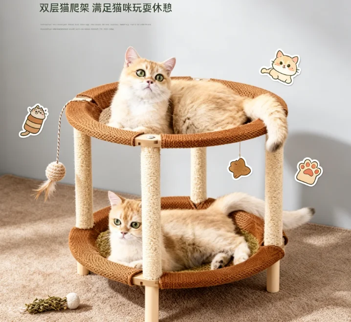 Multi Layer Wear Resistant Pet Bed All Seasons