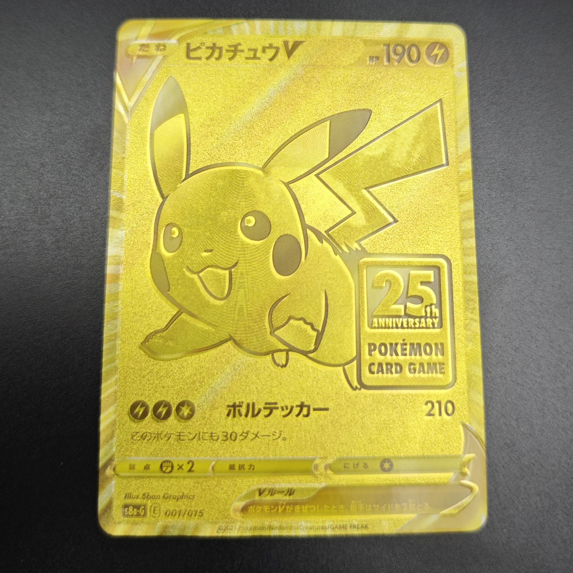 

1Pcs DIY P.M PTCG Pikachu 25th Anniversary Japanese Version Golden Pikachu Collection Card Self made PTCG Anime Card Gift
