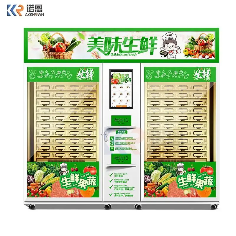 24 Hours Refrigerator Cooling Fresh Vegetable And Fruit Vending Machine With XY Elevator