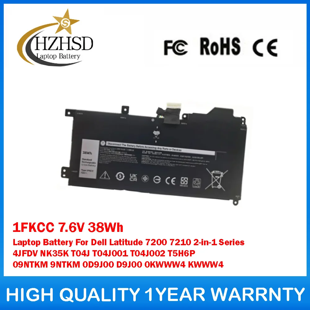 

1FKCC 7.6V 38Wh Laptop Battery For Dell Latitude 7200 7210 2-in-1 Series 4JFDV NK35K T04J T04J001 T04J002 T5H6P 09NTKM 9NTKM