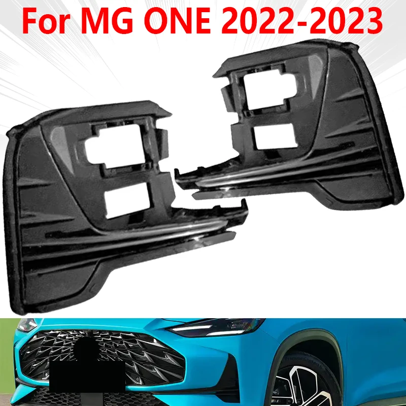 

For MG ONE 2022-2023 Car Front Bumper Fog Light Daytime Running Lamp Trim Grille Frame Cover Hood Bezel Car Accessories