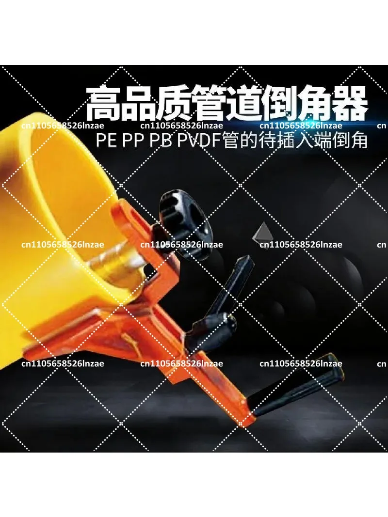 Pipe External Chamfering Trimming Knife 63/160 PVC PE Pipe Nozzle Tool